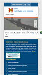 Mobile Screenshot of hotelhareramaharekrishna.com